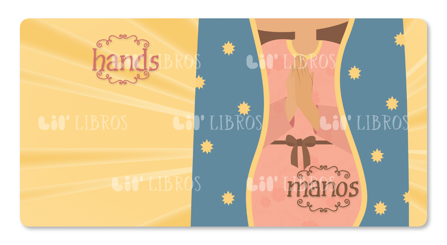 Lil' Libros ~ Bilingual Children's Books & Games - Guadalupe: First Words / Primeras palabras (Bilingual: English and Spanish)