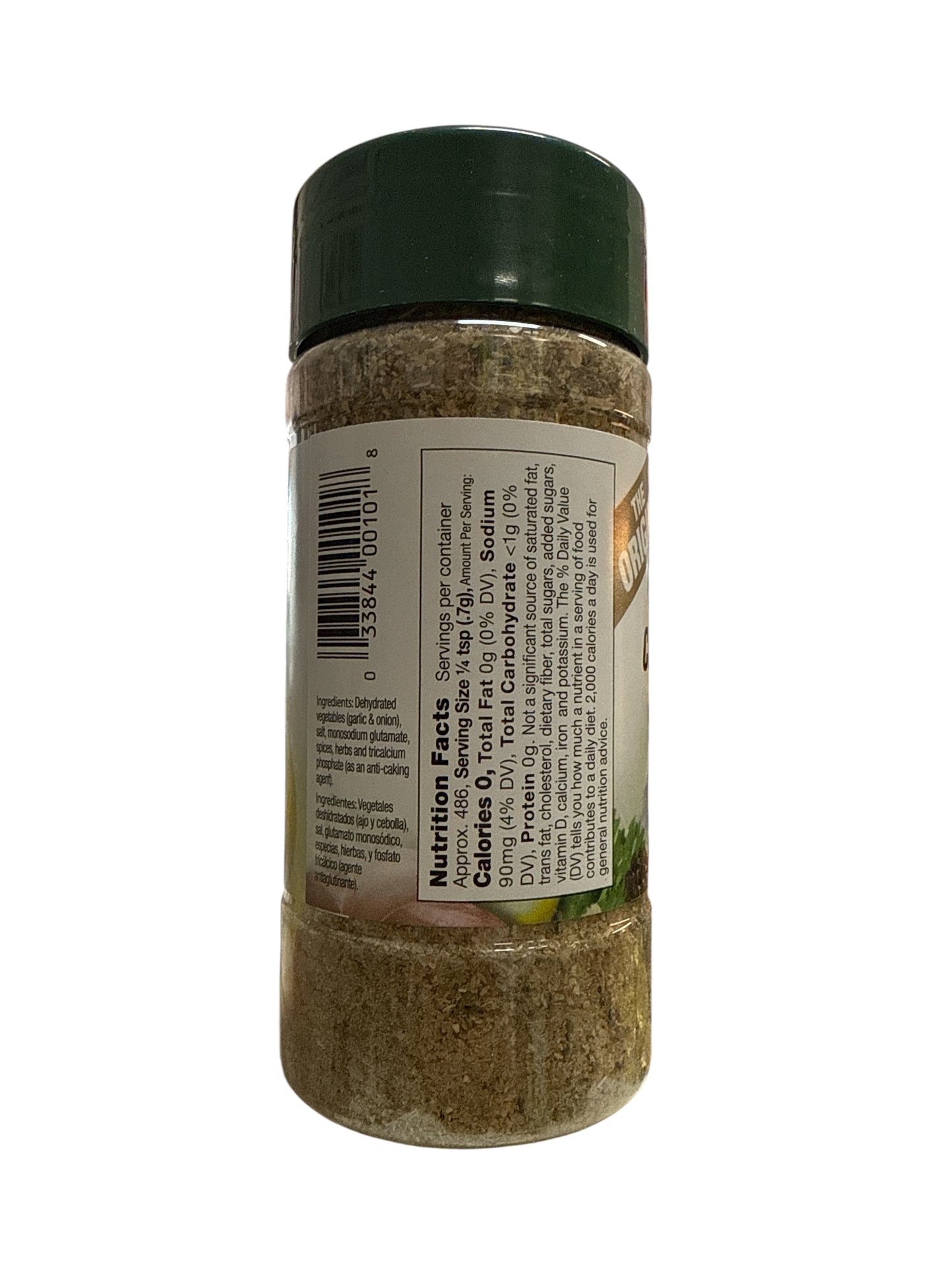 Badia- Sazón Completa, 12 oz
