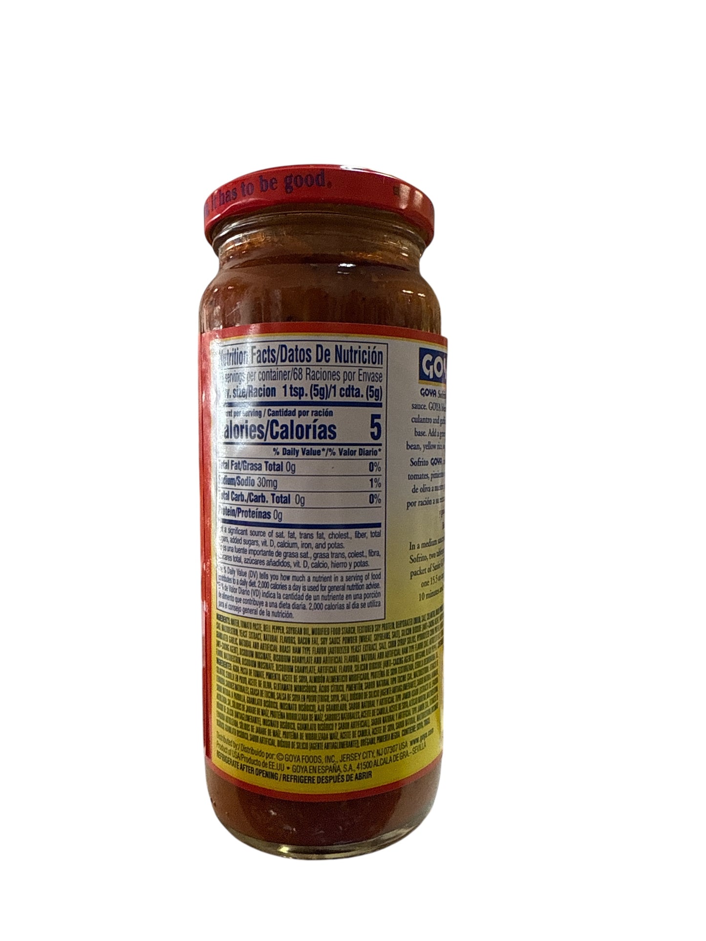 Goya - Sofrito (12 Oz)