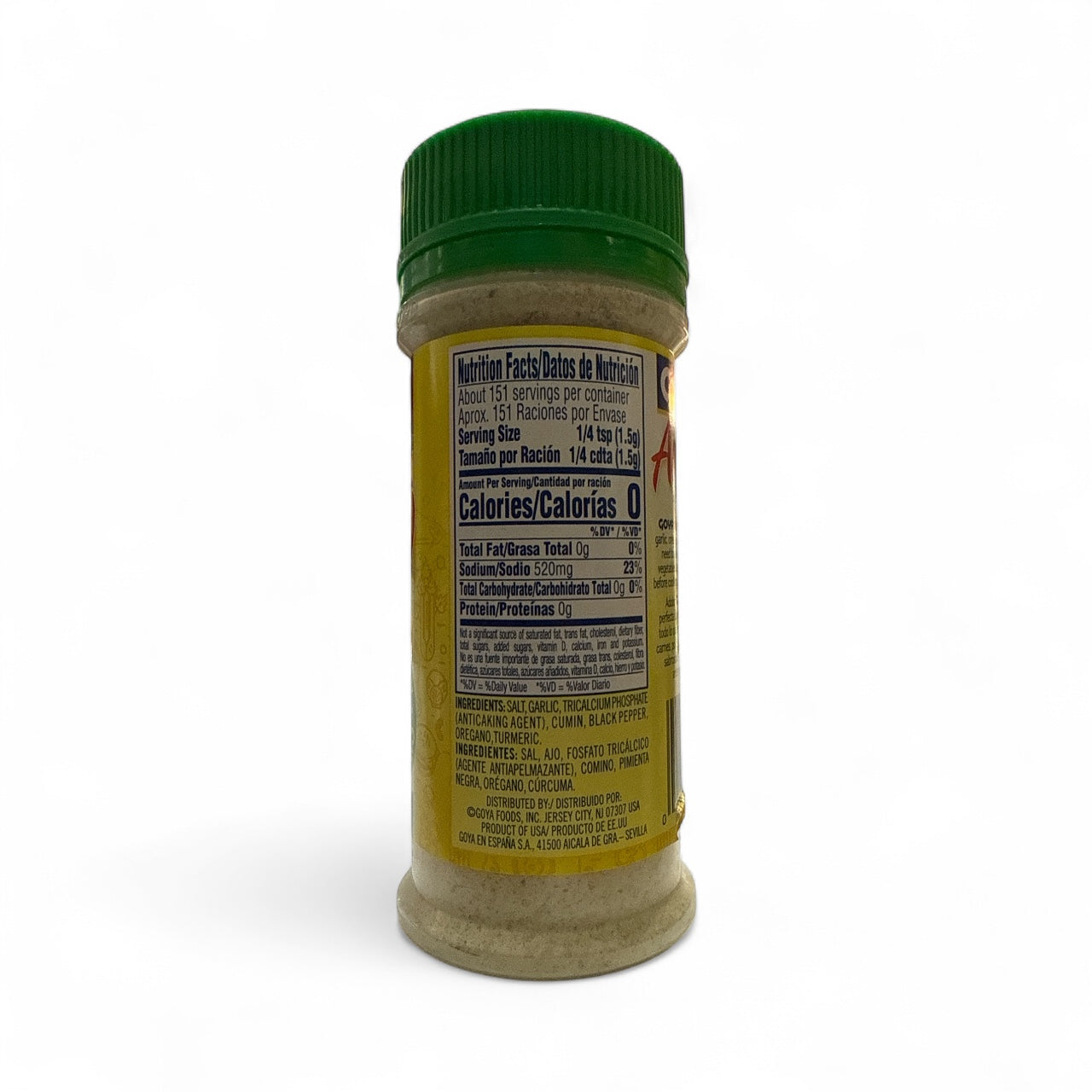 Goya - Adobo With Cumin, 8 Oz