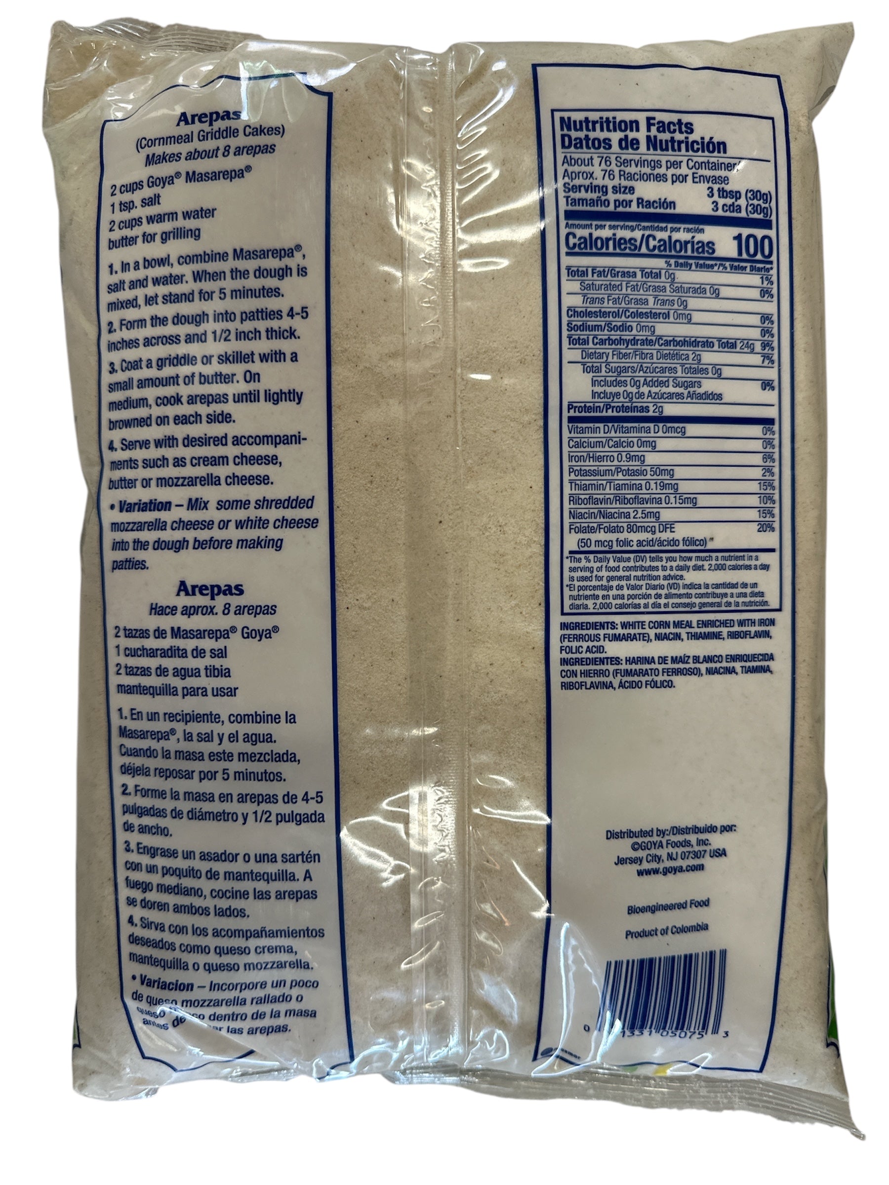 Goya - White Corn Masarepa (5 lb)