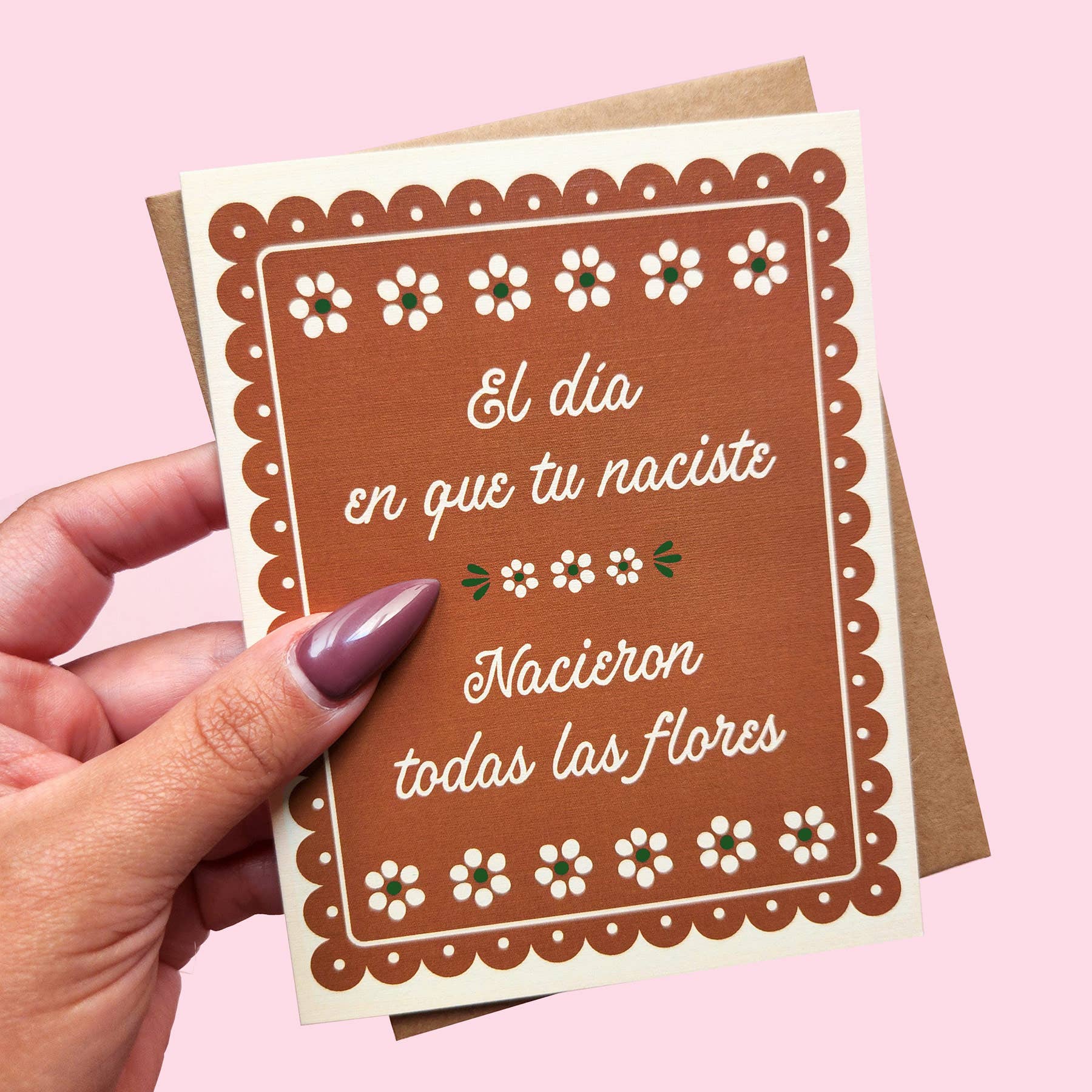 Erica Alfaro Designs - El Día en que tu Naciste Greeting Card