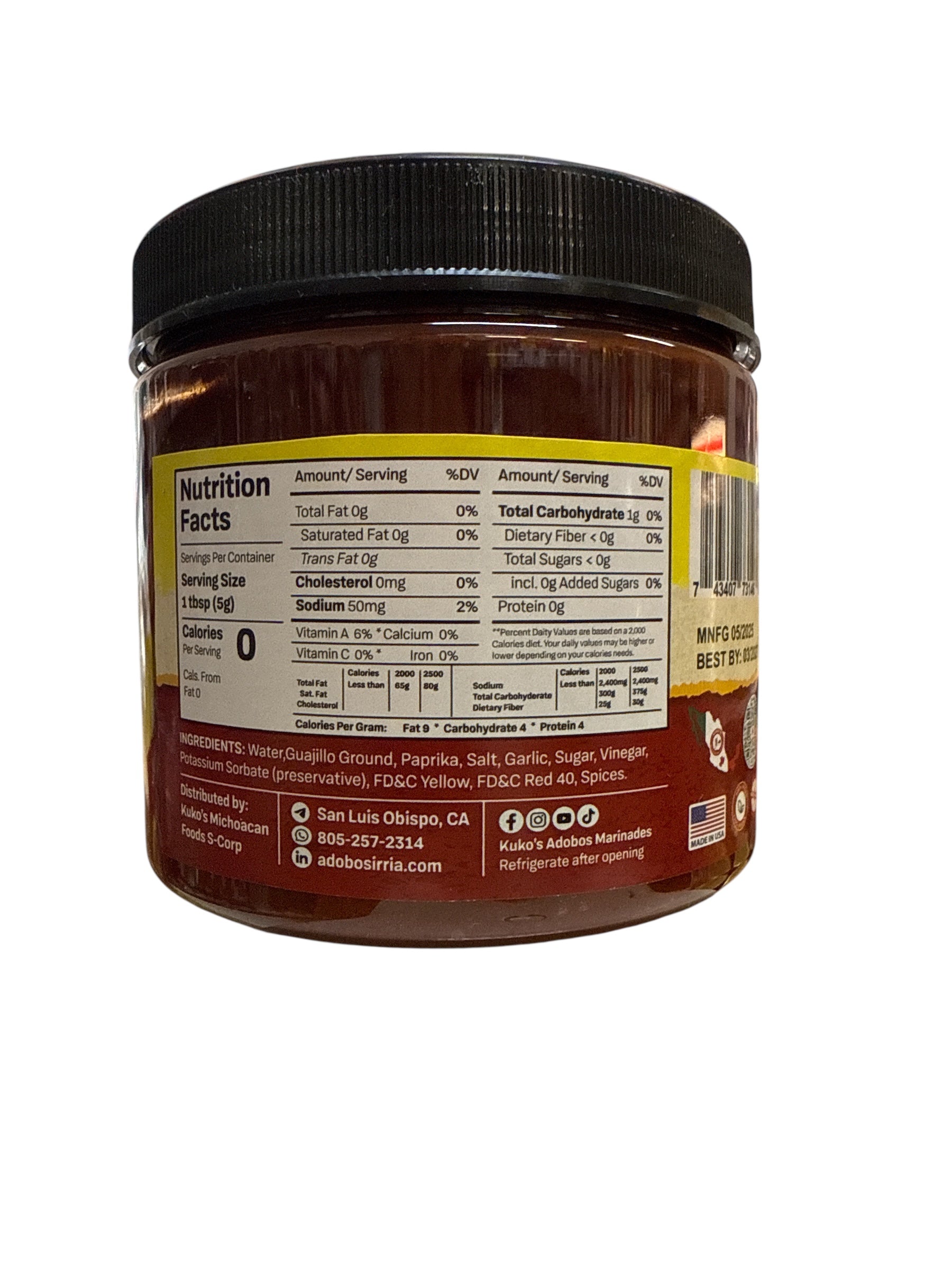 Kuko’s- Guajillo Marinade (16oz)