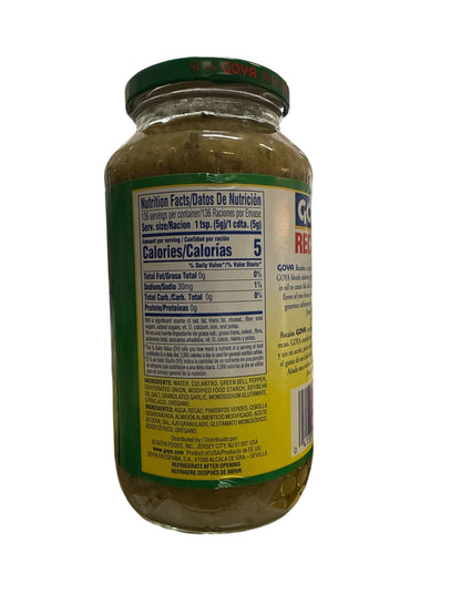 Goya - Recaito (24 oz)