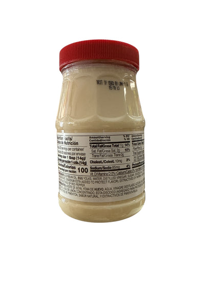 Mccormick - Mayonnaise W/Lime, 14 Oz, Single Jar