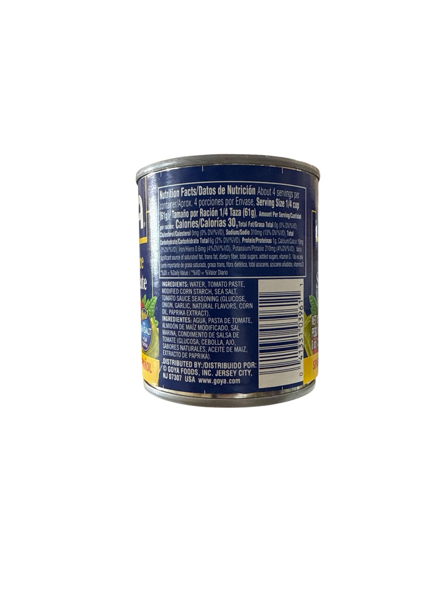 Goya - Seasoned Tomato Sauce  (8 Oz)