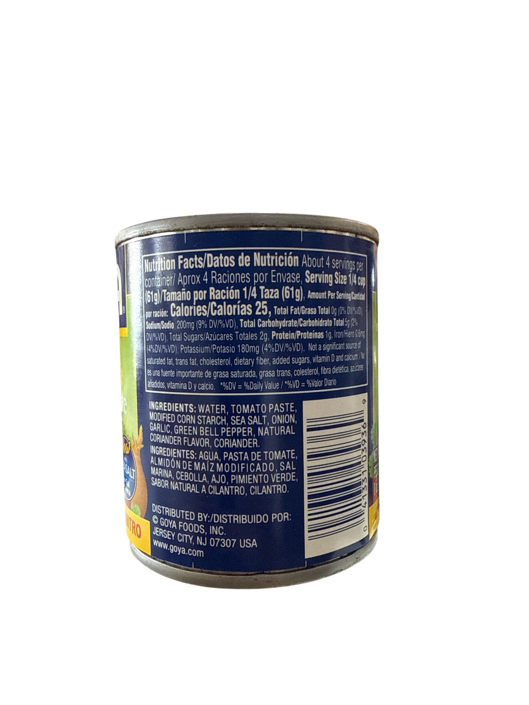 Goya - Tomato Sauce, 8 Oz, Single can
