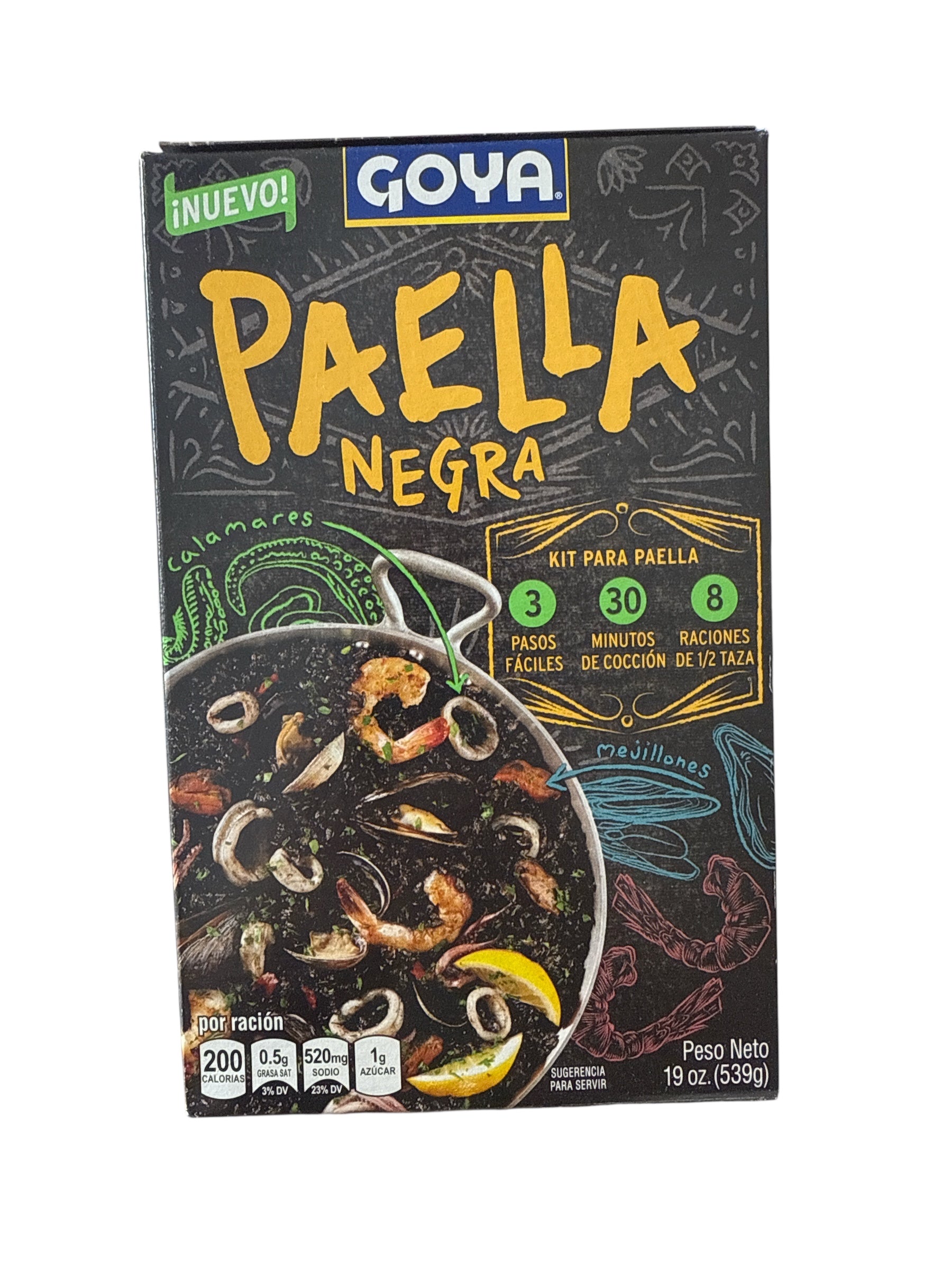 Goya- Black Squid Ink Paella (19 oz)