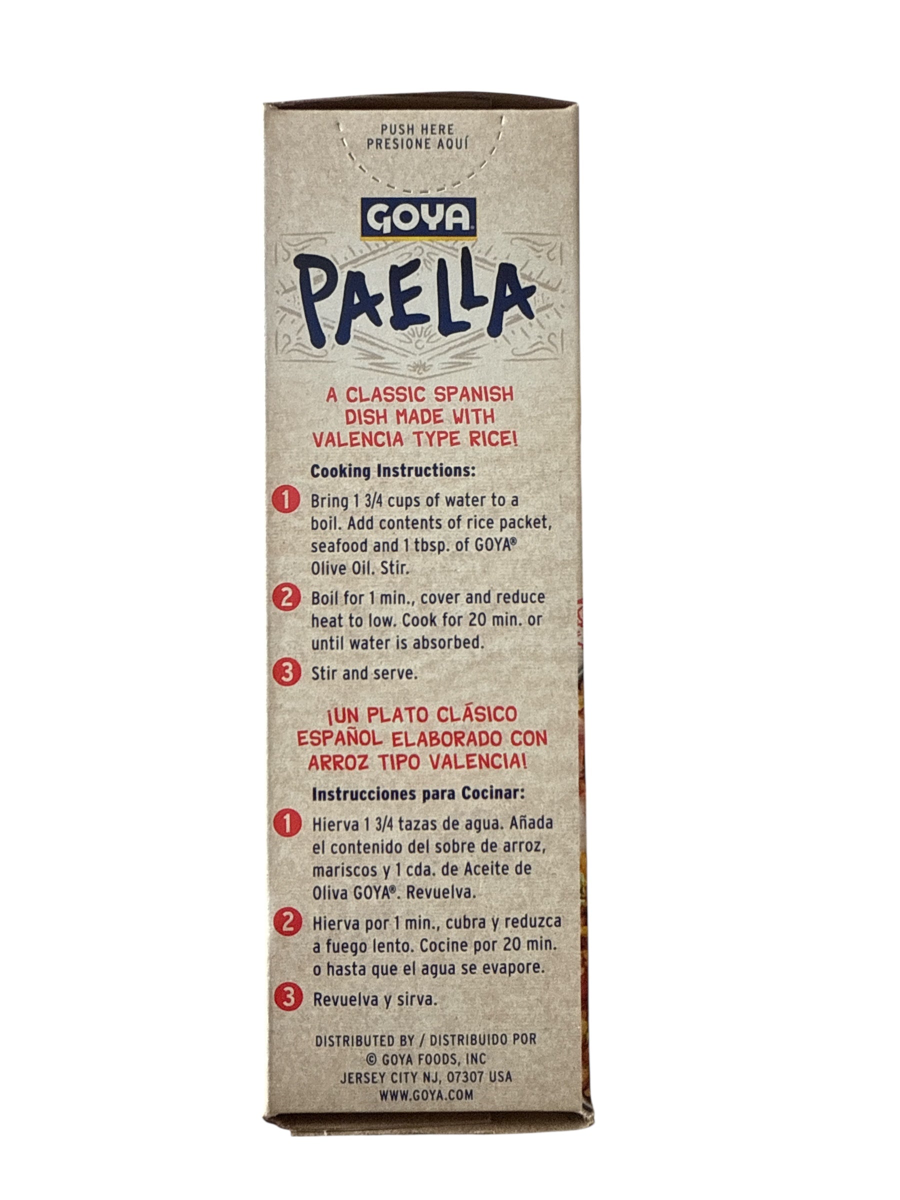 Goya- paella (19 oz)