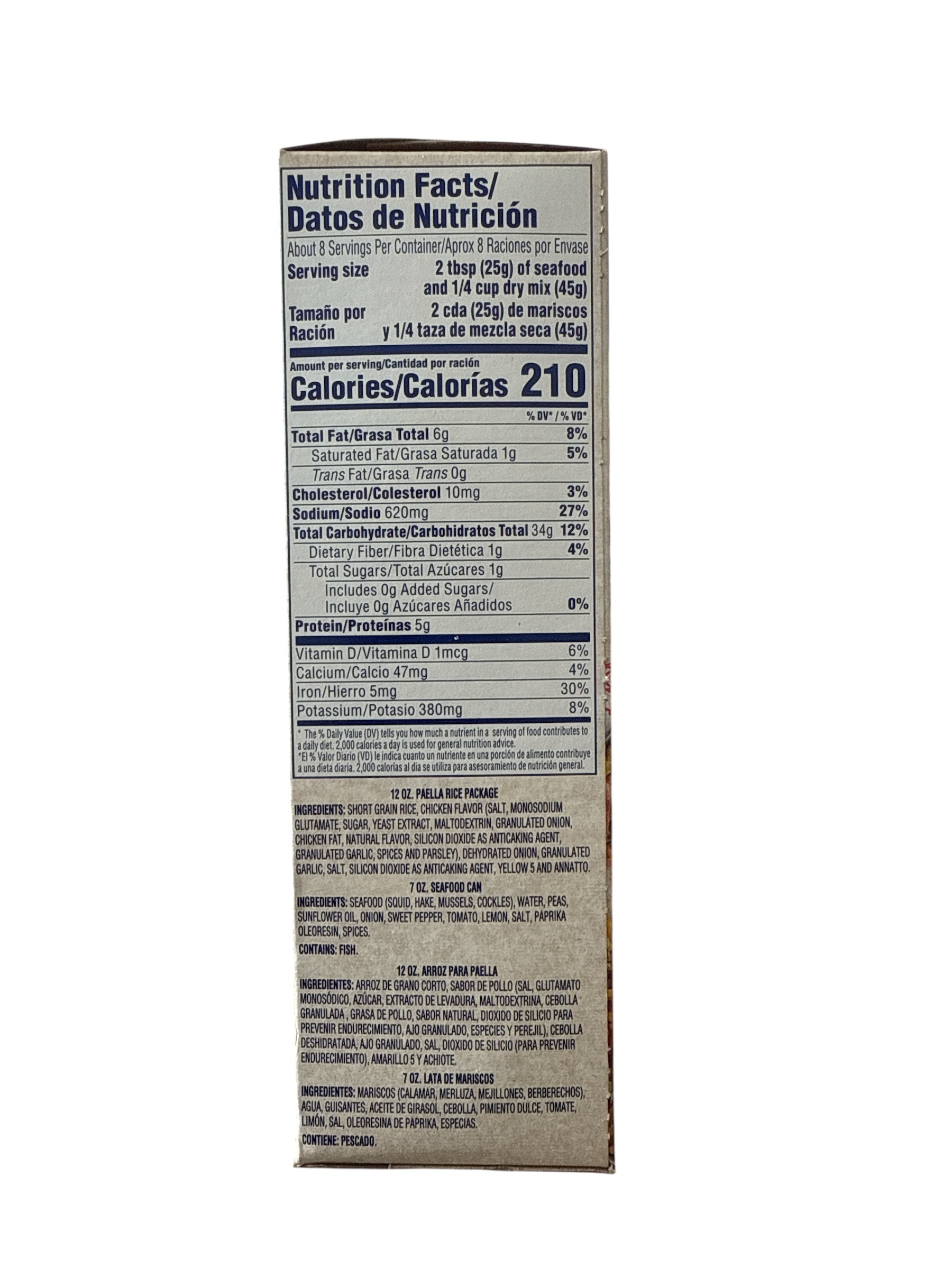 Goya- paella (19 oz)