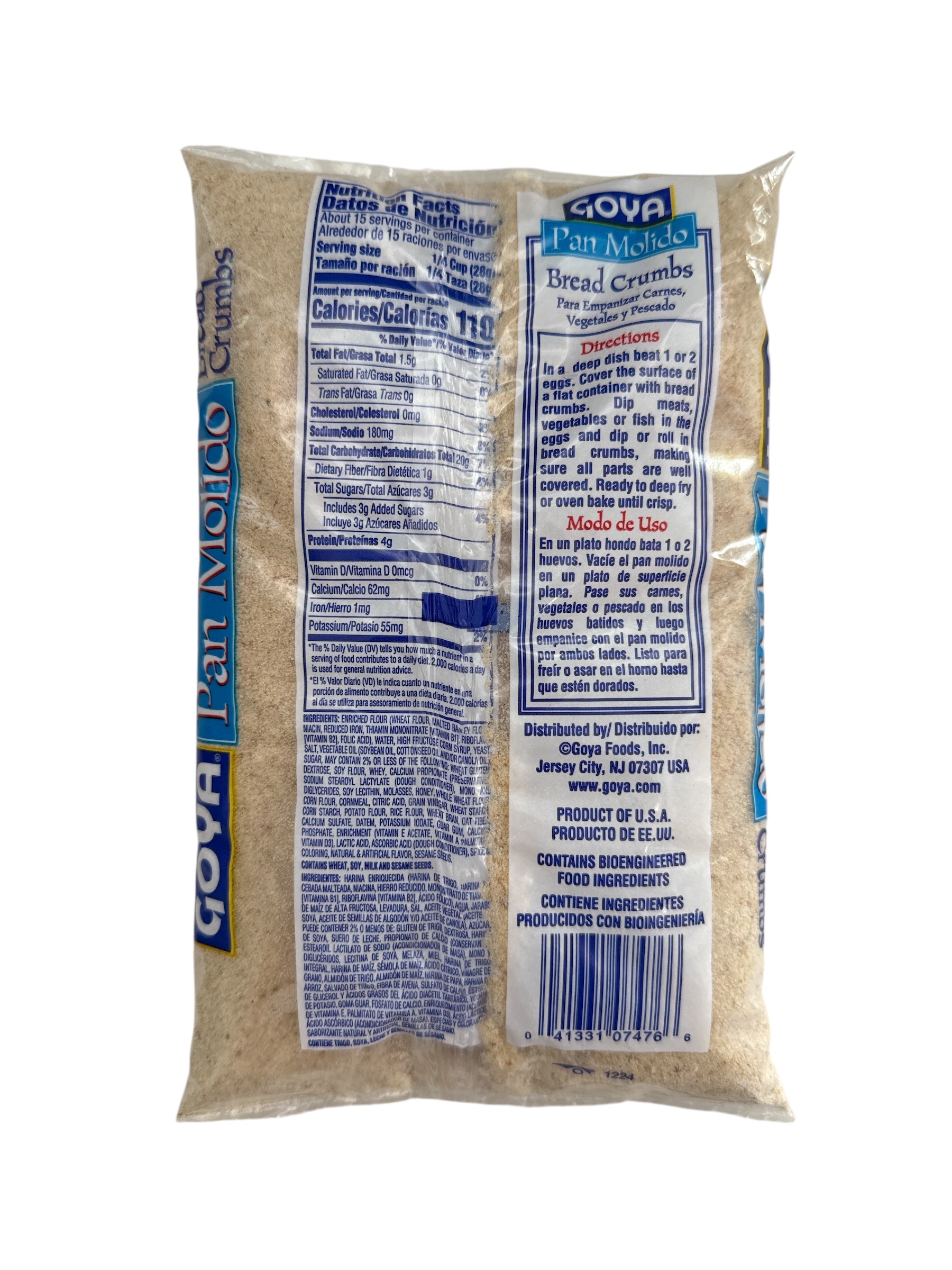 Goya- Bread Crumbs (15 oz)