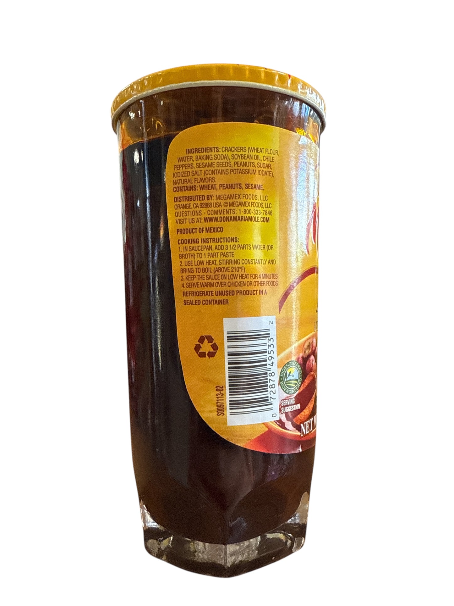 Dona Maria - Adobo (8.25oz)