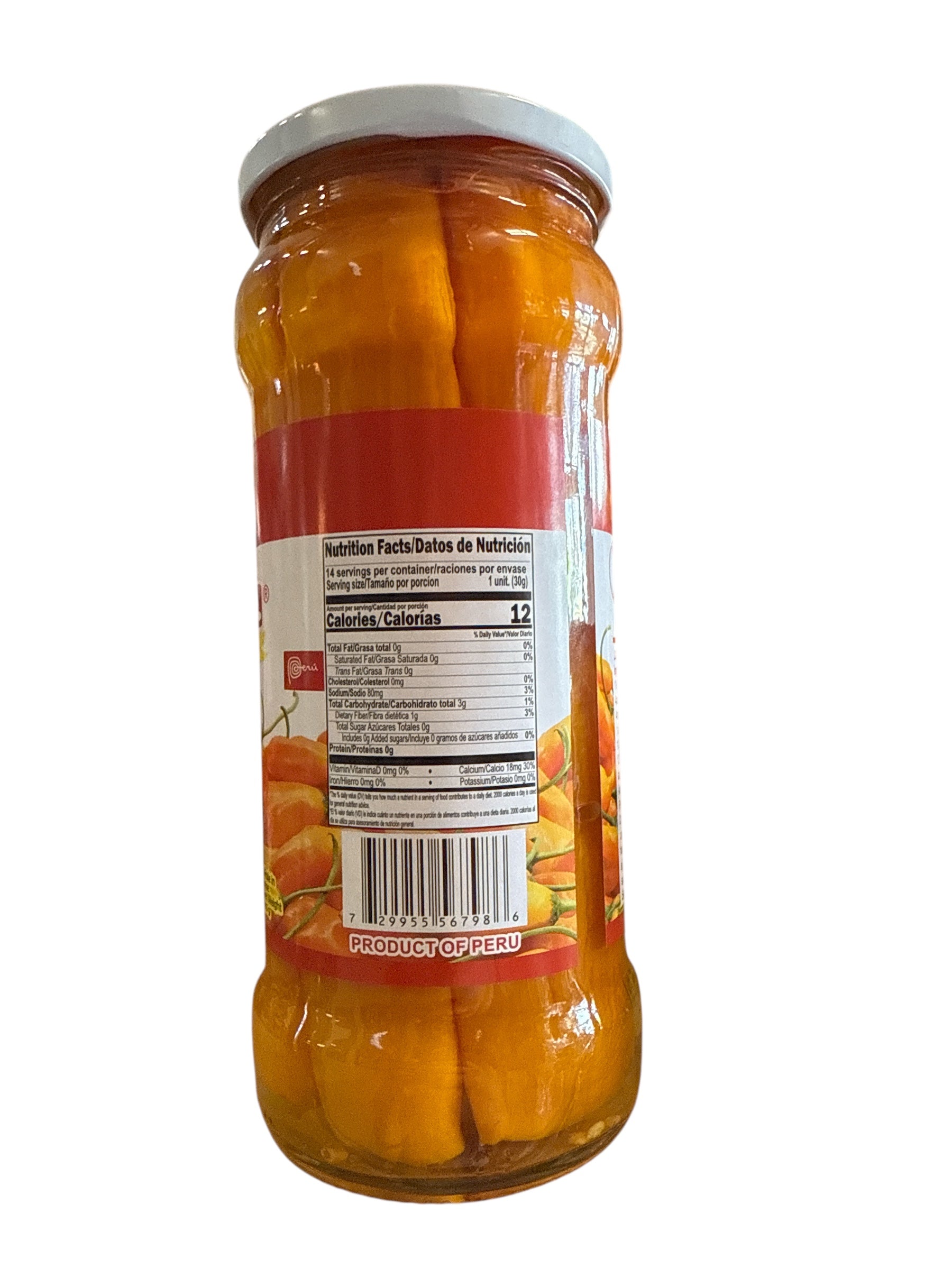 Inca Foods - Aji Amarillo Entero, 20 oz, Single Jar