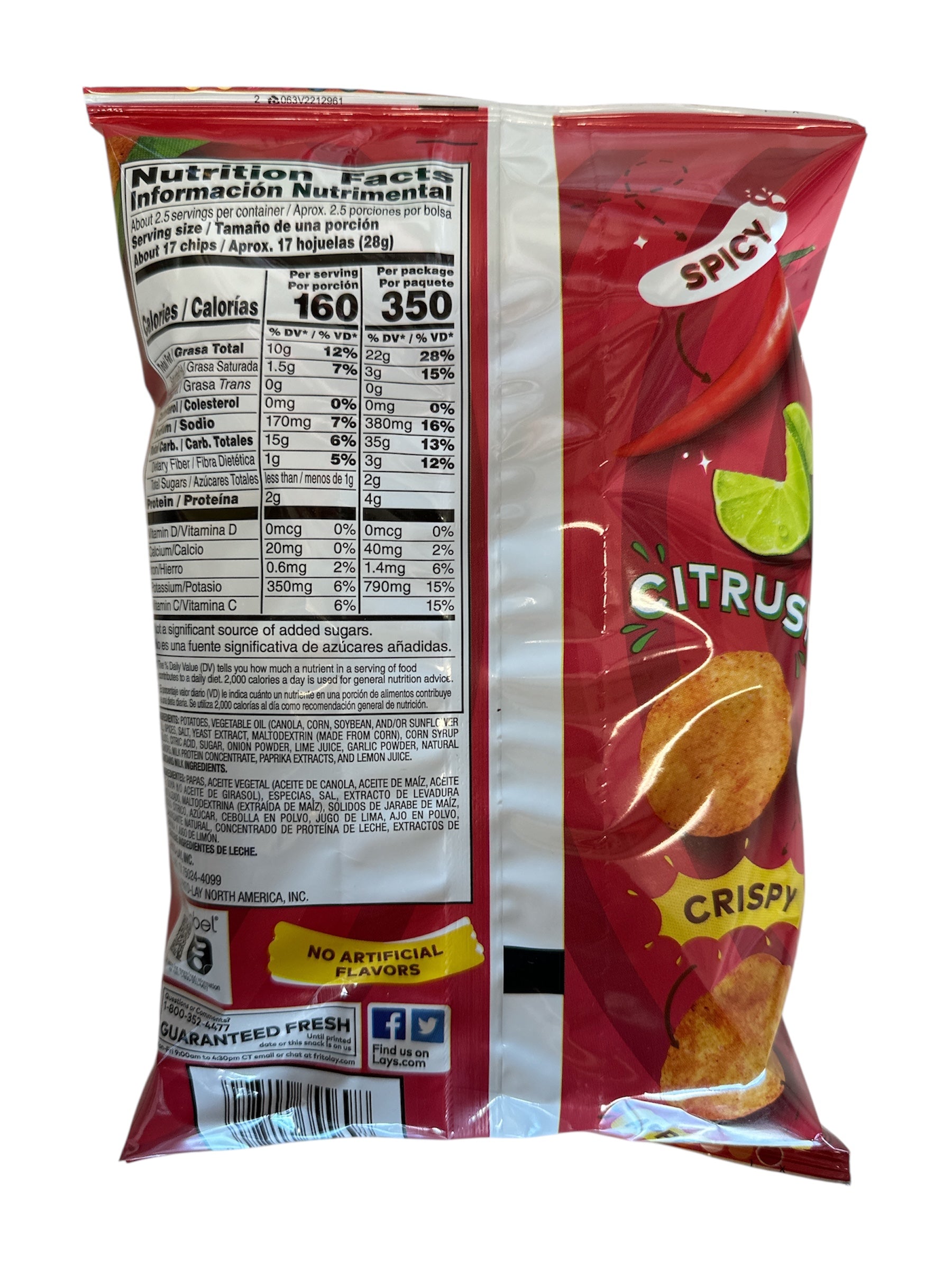Lays - Chile y Limon Chips, 2.25 oz, Single Bag