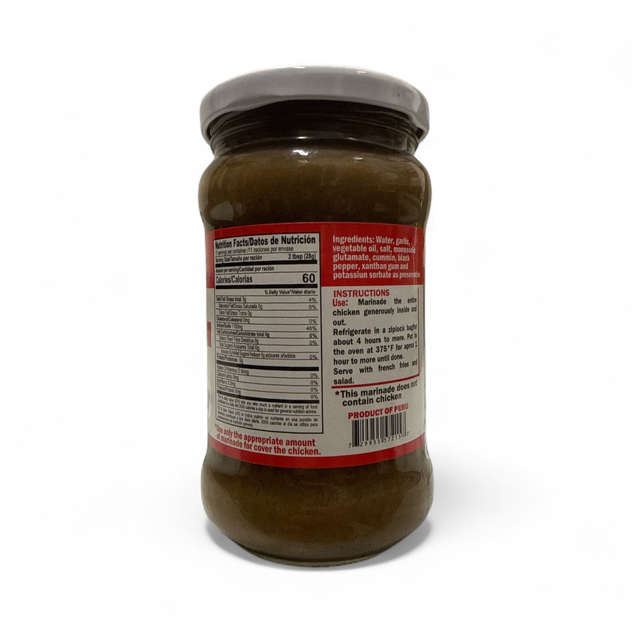 Inca's Food - Aderezo de pollo a la brasa, 7.5 oz, Single Jar