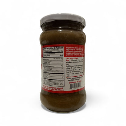Inca's Food - Aderezo de pollo a la brasa, 7.5 oz, Single Jar