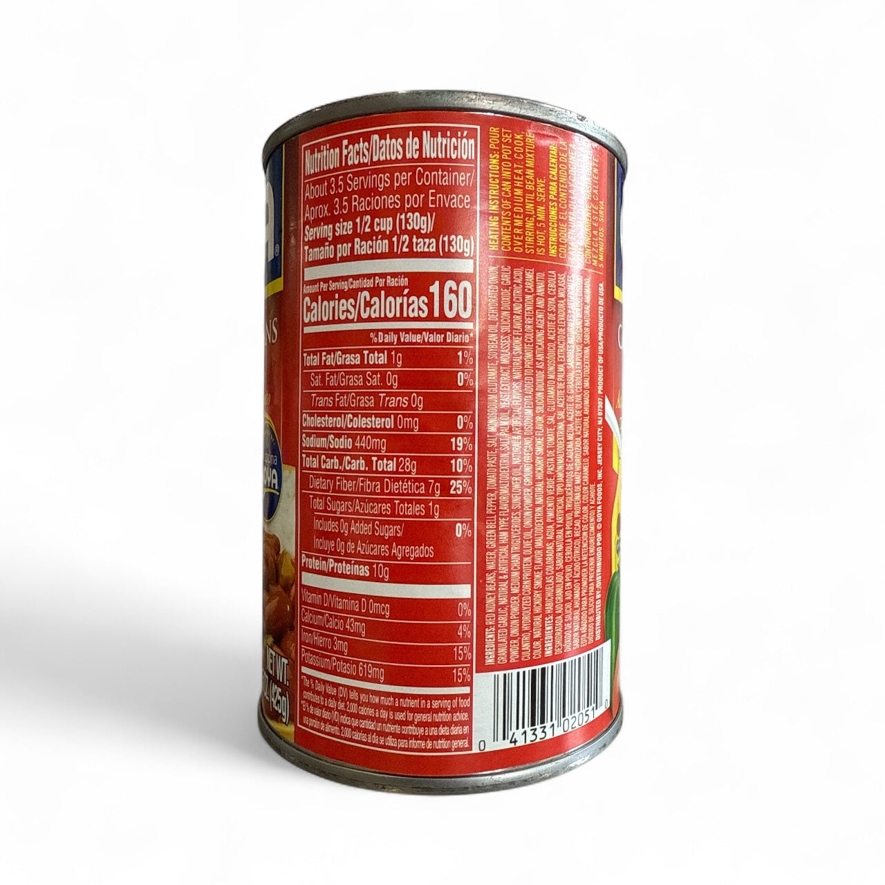 Goya - Red Kidney Beans in Sauce Can (15oz)