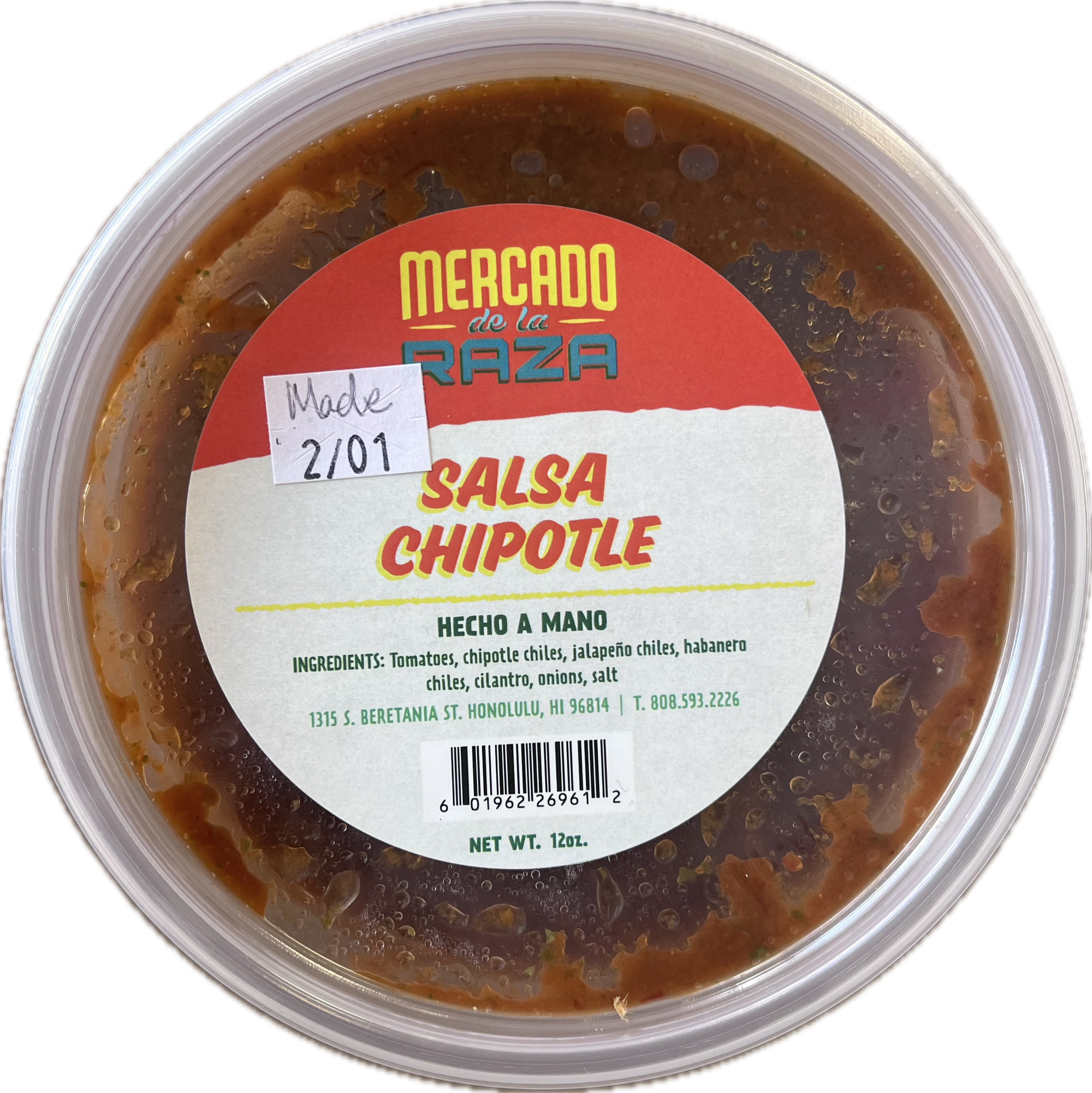 Mercado de la Raza - Salsa Chipotle