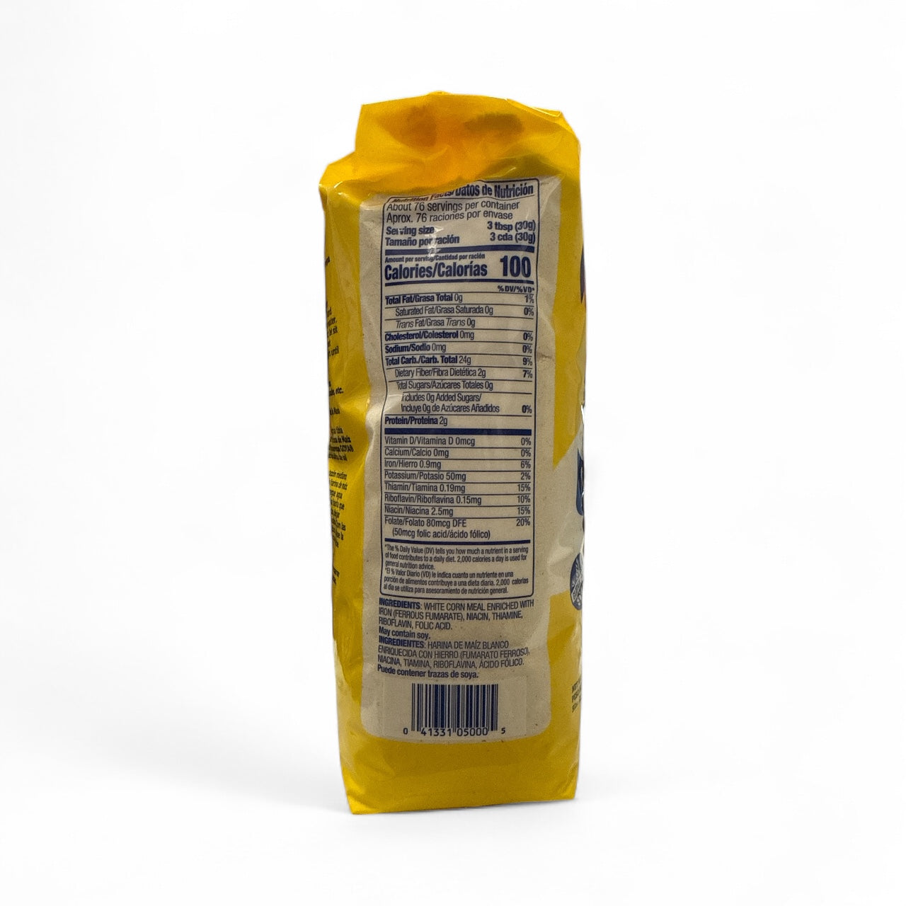 Goya - White Corn Masarepa (5 lb)