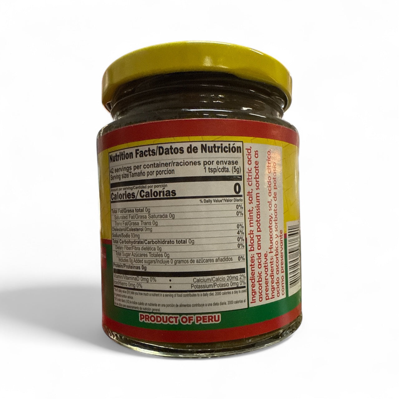 Dona Isabel - Pasta De Huacatay, 7.5 Oz, Single Jar