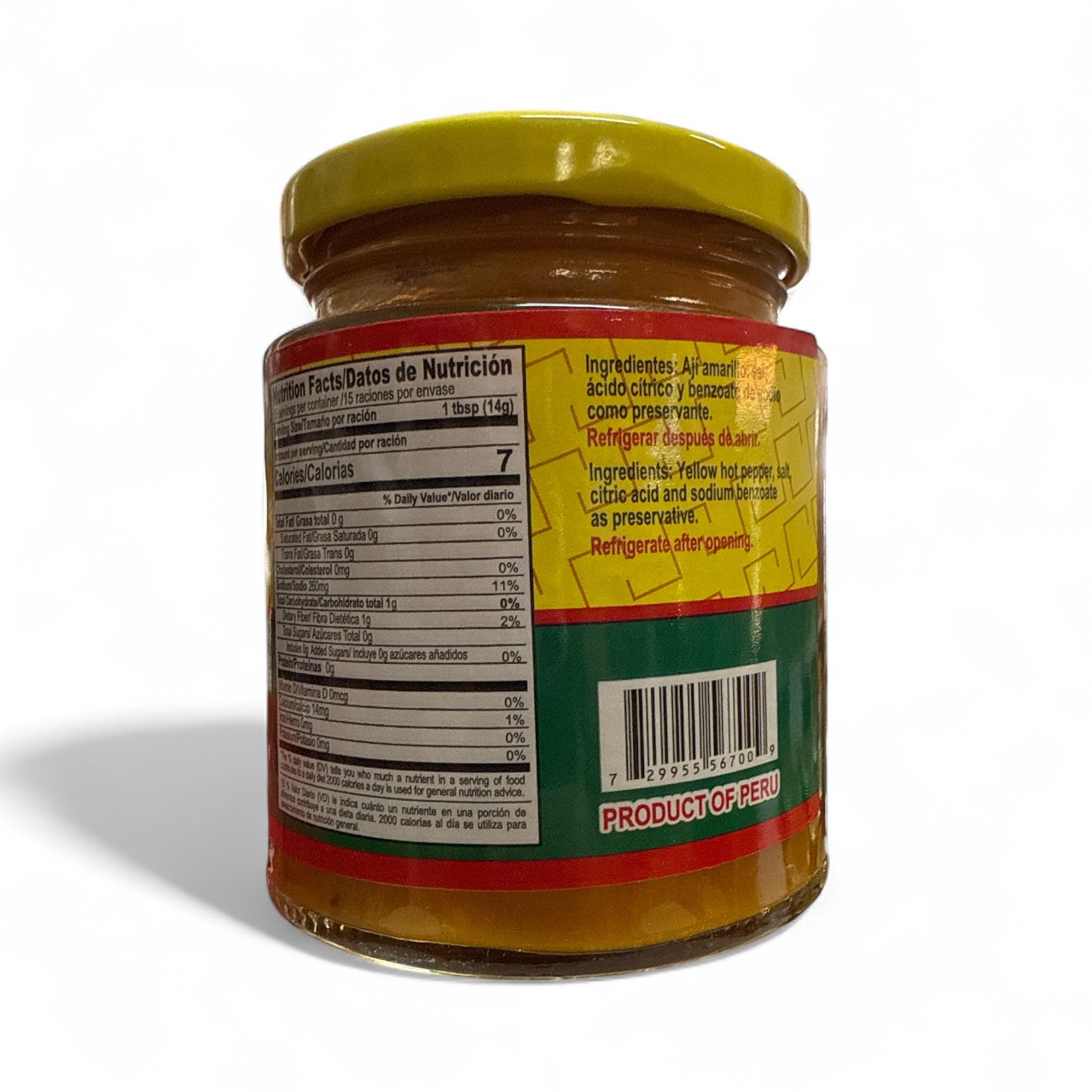 Dona Isabel - Pasta De Aji Amarillo, 7.5 Oz, Single Jar