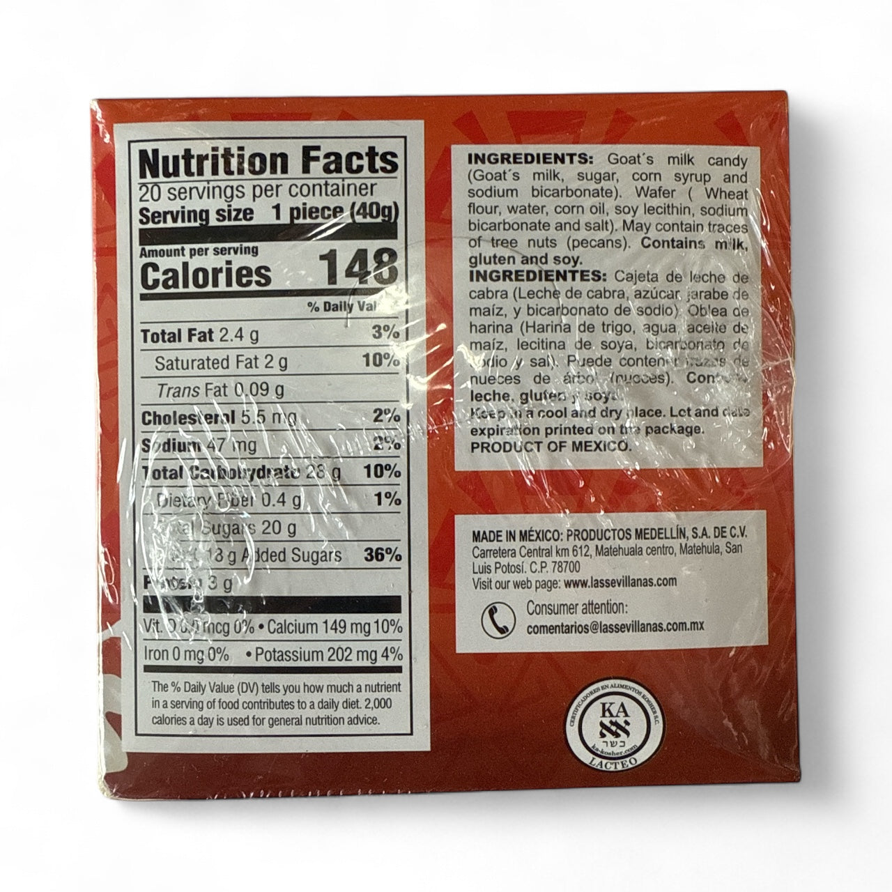 Sevillanas - Obleas Medium Wafer, Pack of 20