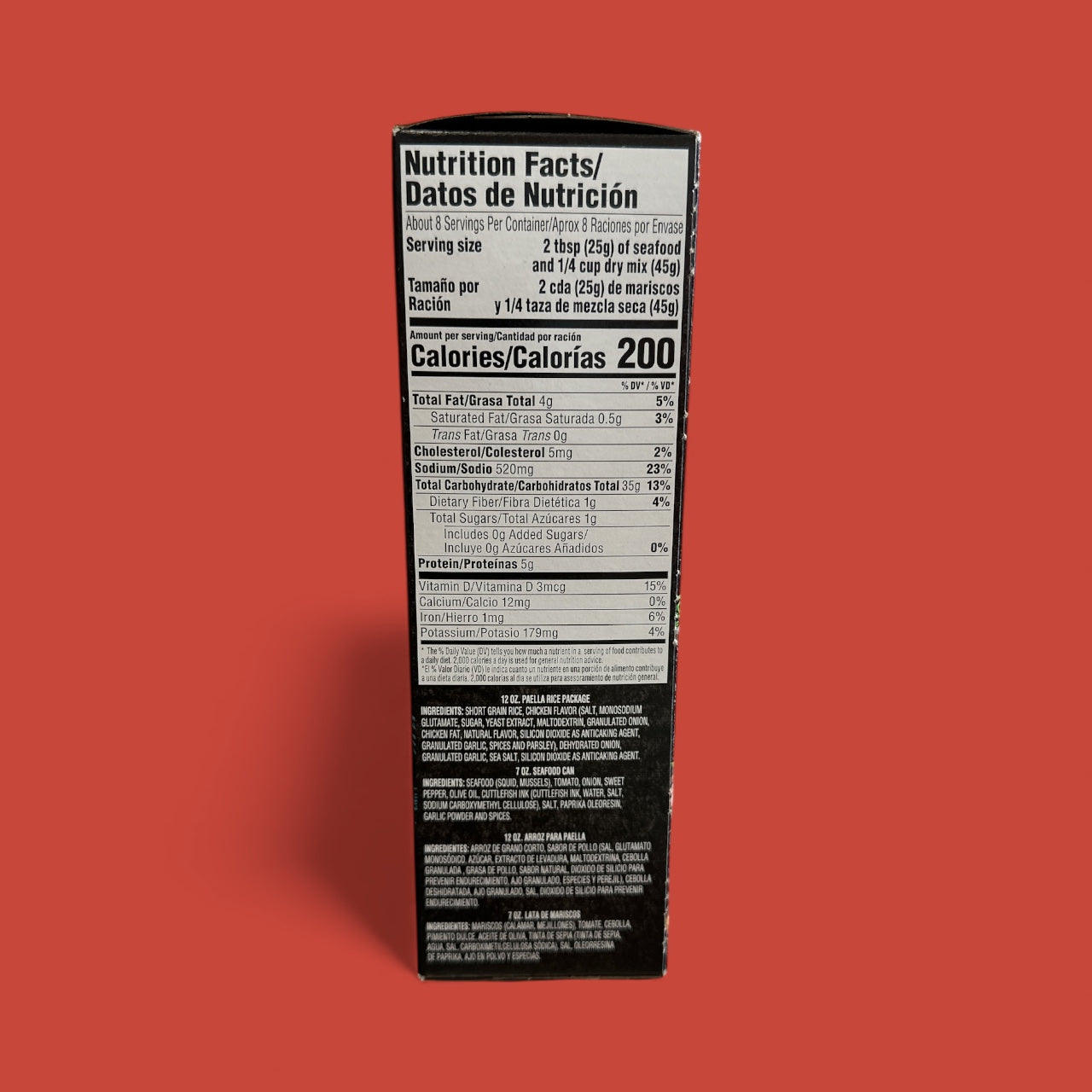 Goya- Black Squid Ink Paella, 19 oz