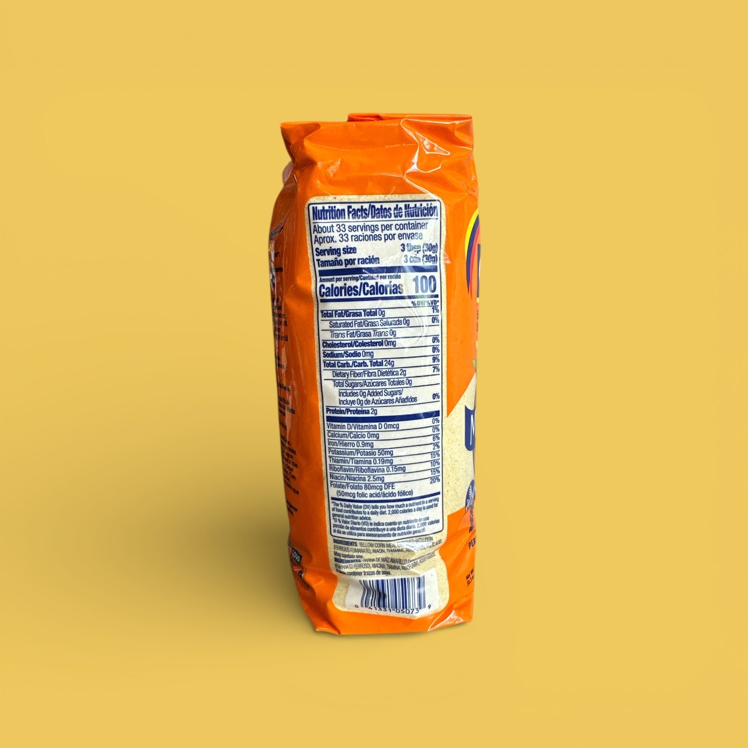 Goya - Yellow Corn Masarepa, 35.2 Oz