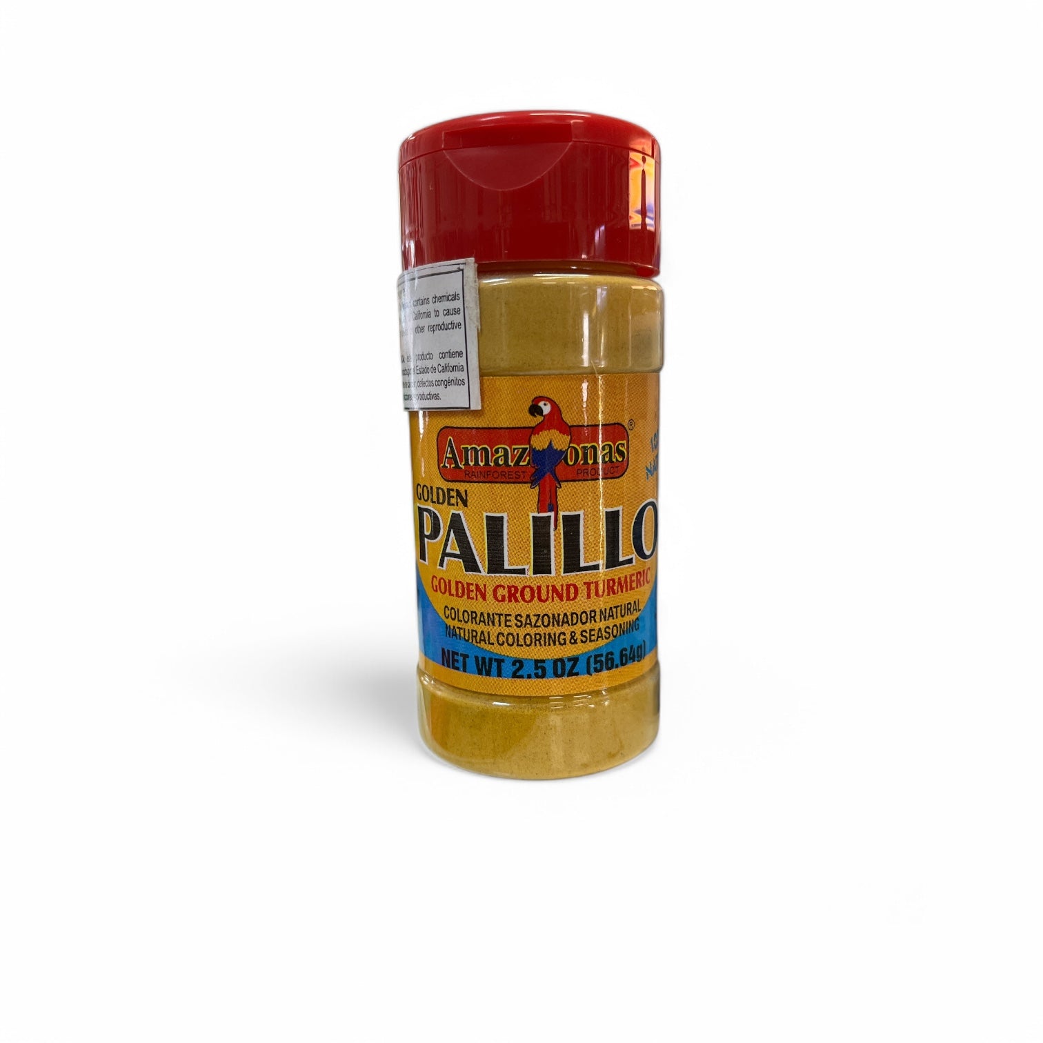 Amazonas - Palillo (2.5 oz)