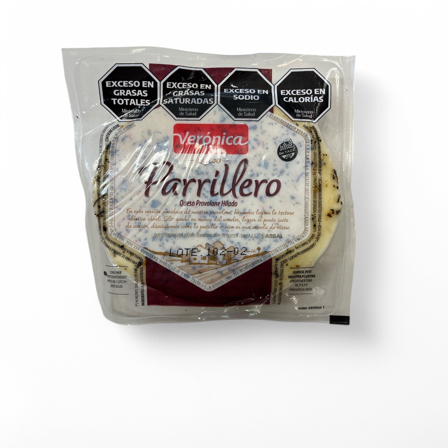 Veronica - Provoleta cheese condimentada, 0.8 lbs, Single piece