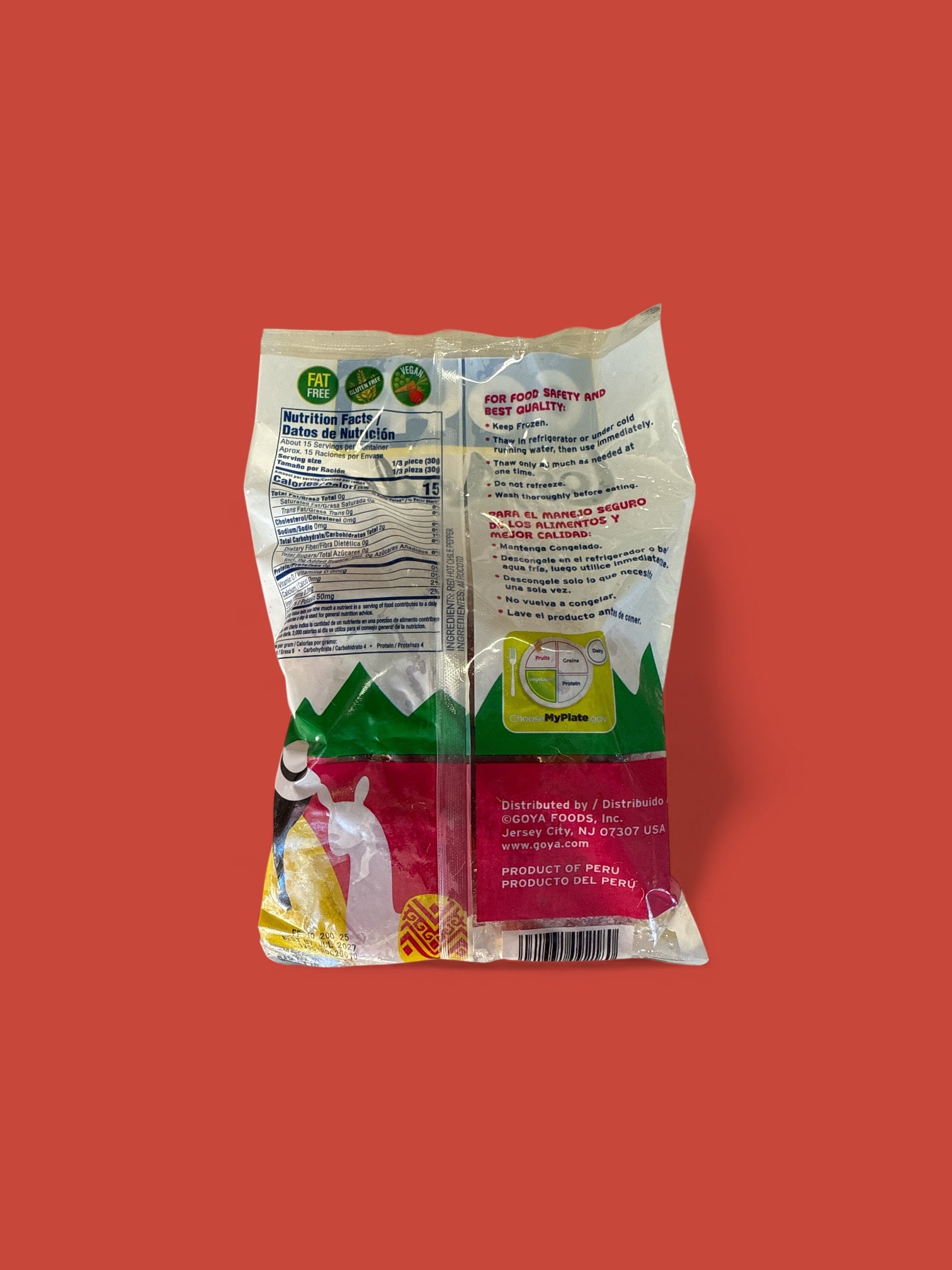 Goya - Aji Rocoto, frozen, 16 oz