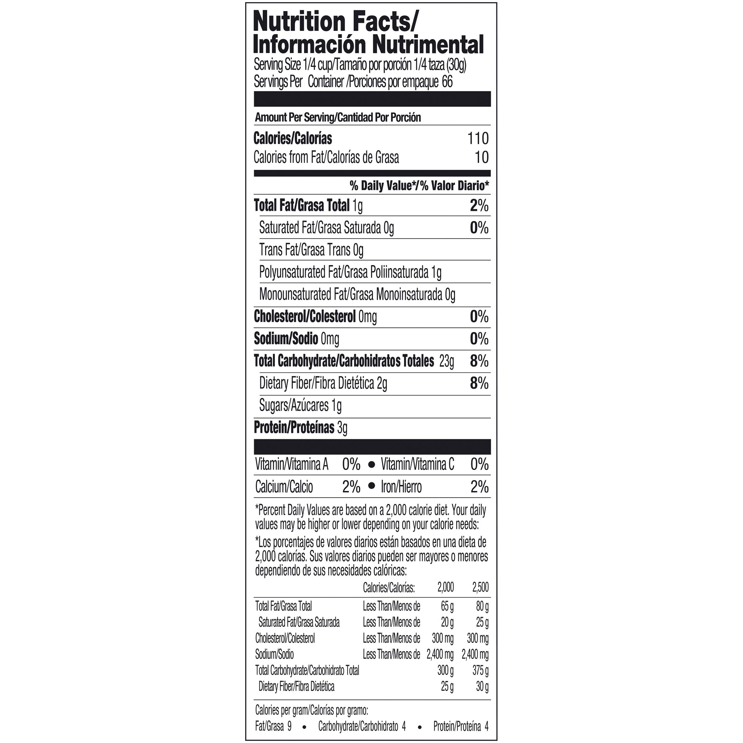 Maseca - Corn Flour for Tamales, 4.4lb