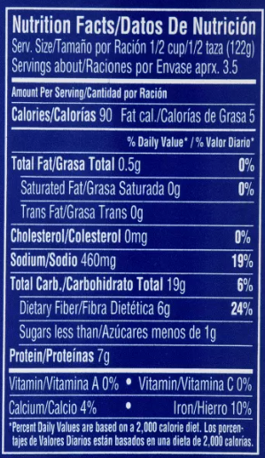 Nutrition Facts: "Organic Goya black beans, high in protein and fiber, perfect for healthy meals and recipes."