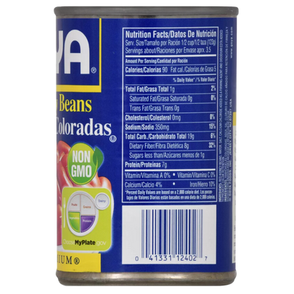 "Add Goya Red Kidney Beans to your pantry - Great for vegetarian and vegan diets"