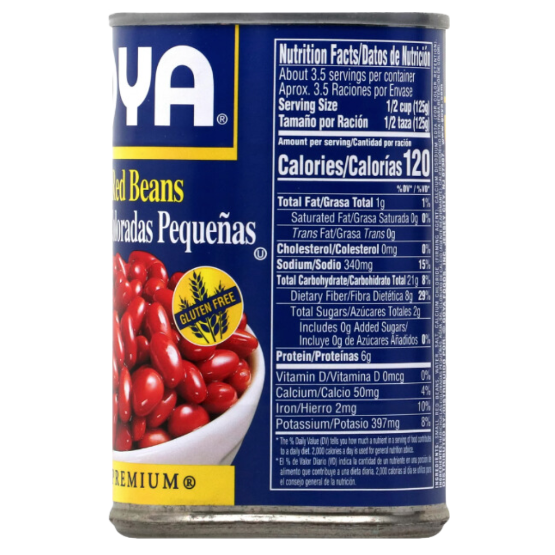 "Organic Goya Small Red Beans (15.5 Oz) - Rich in Flavor and Nutrients"