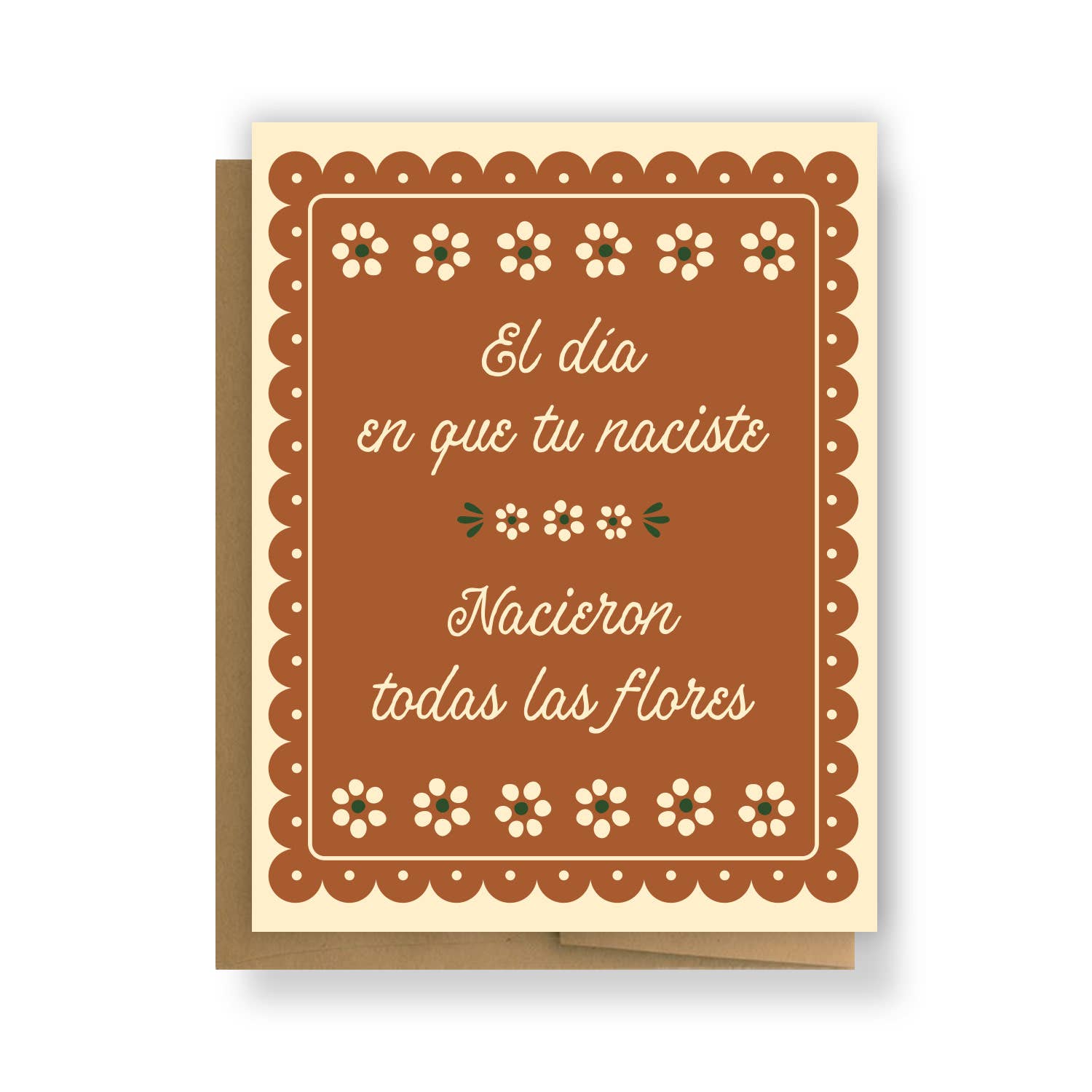 Erica Alfaro Designs - El Día en que tu Naciste Greeting Card