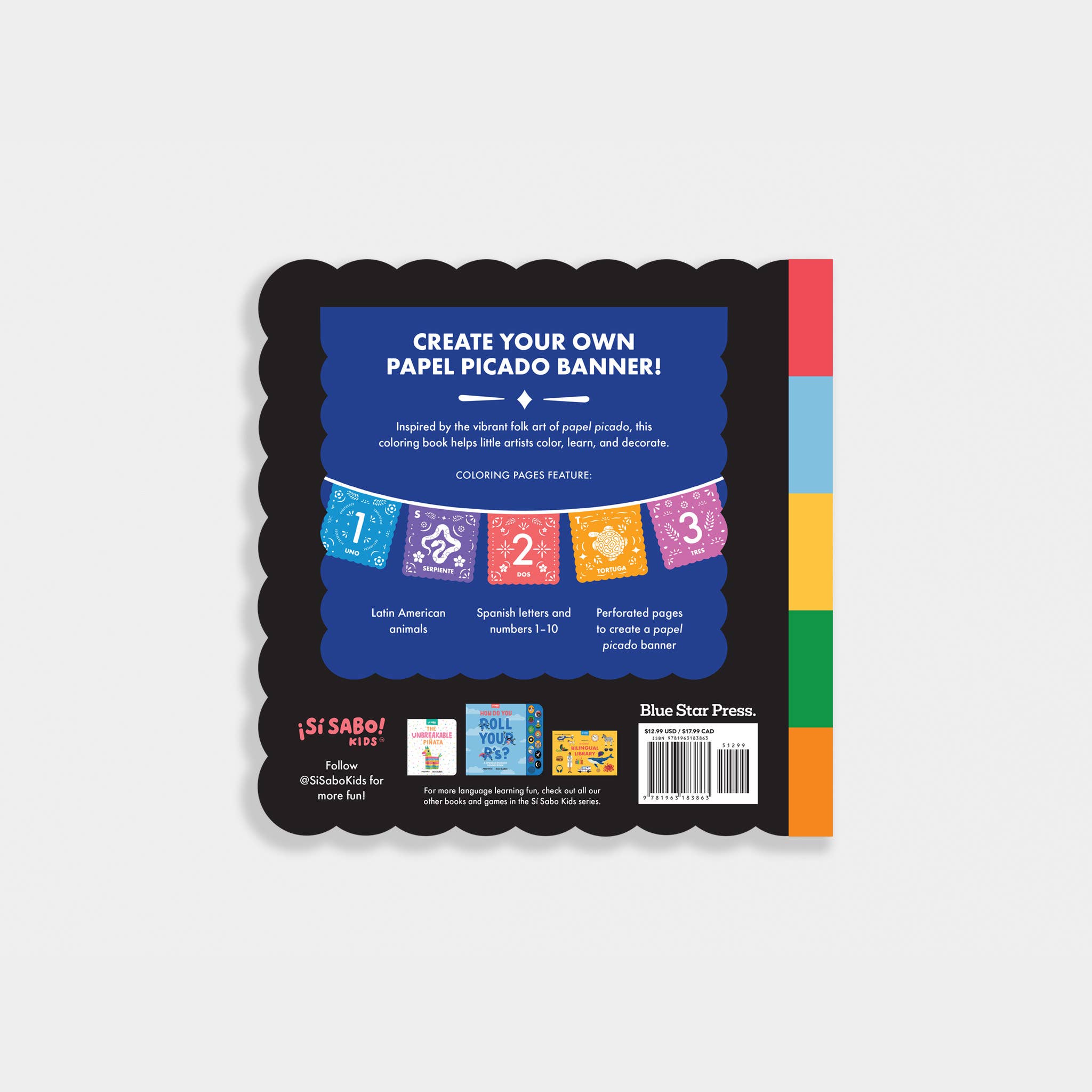 Blue Star Press - Papel Picado Spanish Coloring Book
