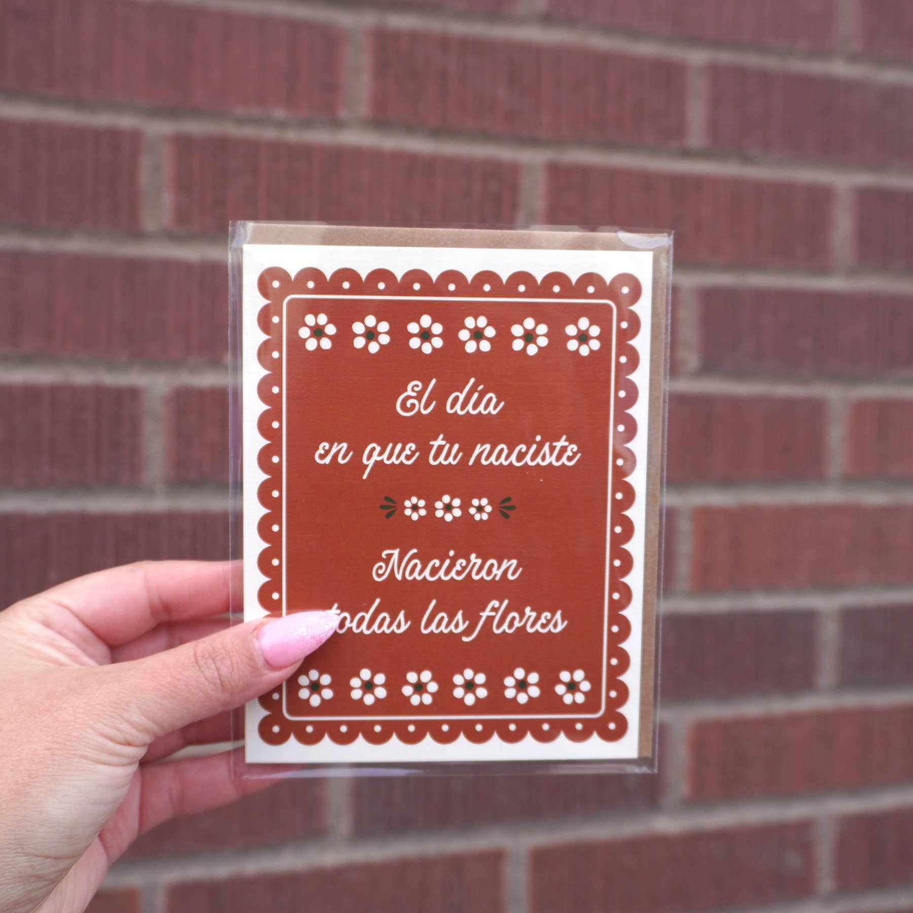 Erica Alfaro Designs - El Día en que tu Naciste Greeting Card